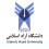 دانشگاه آزاد اسلامی